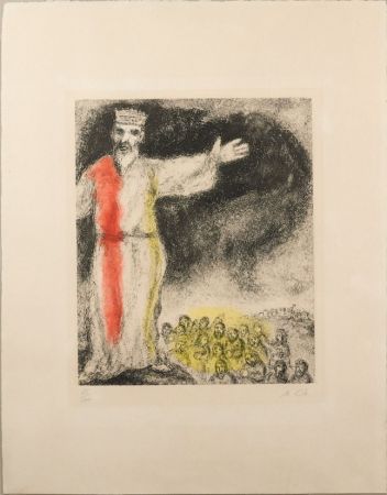 Grabado Chagall - Josué arrête le soleil