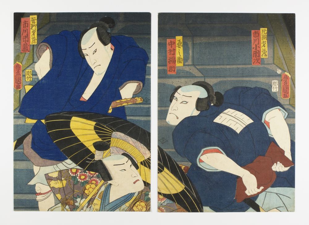 Grabado En Madera Kunisada - Kabuki theatre scene (Katagiri Saizō confronting Sasano Seizō on a staircase)