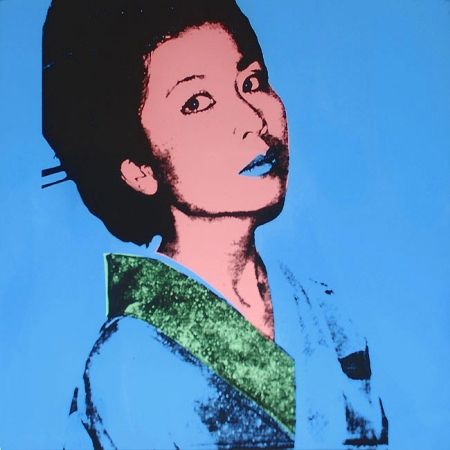 Serigrafía Warhol - Kimiko