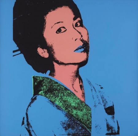 Serigrafía Warhol - Kimiko (F. & S. II.237)