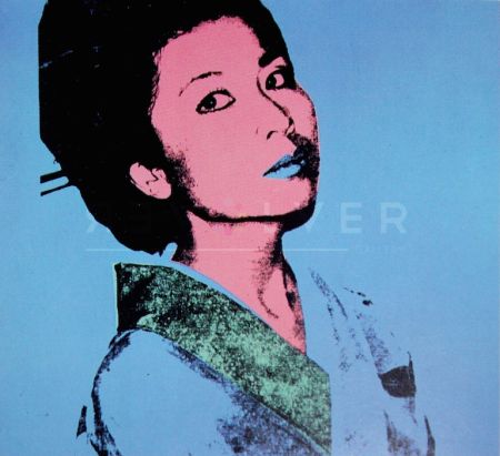 Serigrafía Warhol - Kimiko (FS II.237)