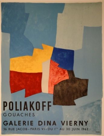 Litografía Poliakoff - Komposition in Blau, Gelb und Rot / Composition bleue, jaune et rouge / Composition in blue, yellow and red