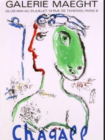 Sin Técnico Chagall - L ARTISTE PHENIX