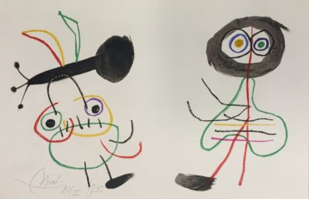 Litografía Miró - L' Enfance d'Ubu 1
