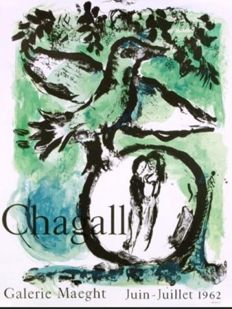 Litografía Chagall - L OISEAU VERT
