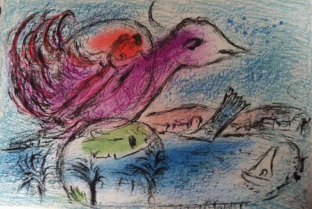 Litografía Chagall - La baie