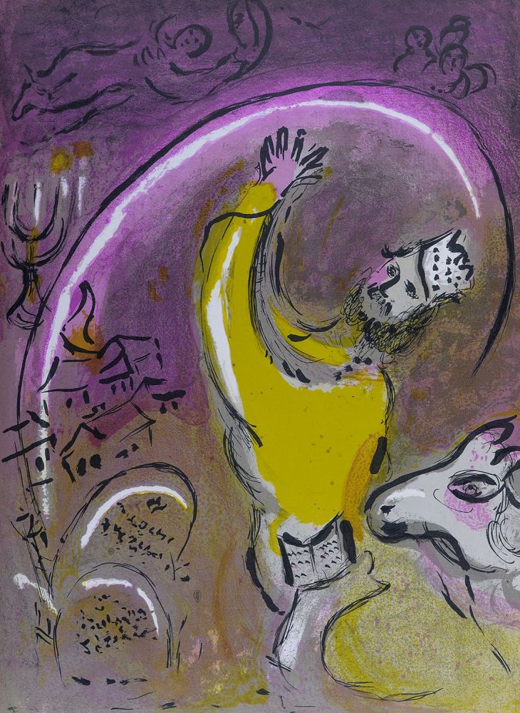 Litografía Chagall - La Bible : Salomon, 1956