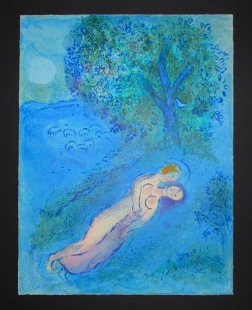 Litografía Chagall - La leçon de Philétas