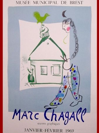 Sin Técnico Chagall - LA MAISON DE MON VILLAGE