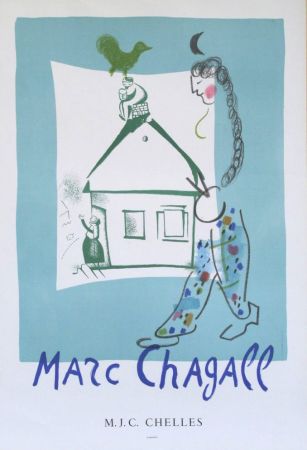 Sin Técnico Chagall - '' La Maison de mon Village '' - CHELLES