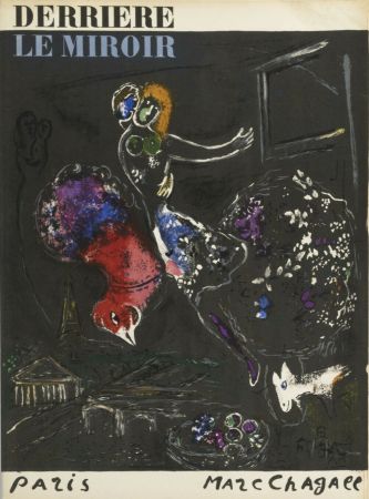 Litografía Chagall - La nuit à Paris, 1954 - Very scarce!