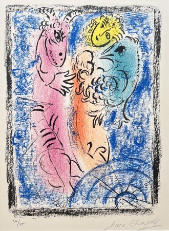 Sin Técnico Chagall - La Piège