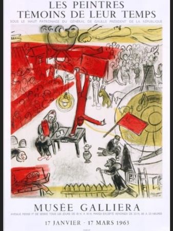 Litografía Chagall - LA REVOLUTION