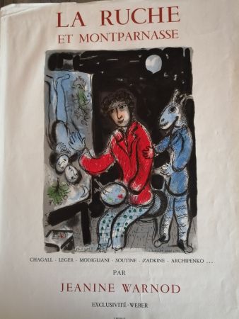 Cartel Chagall - La Ruche - affiche