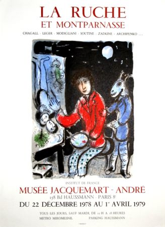 Litografía Chagall - La Ruche et Montparnasse