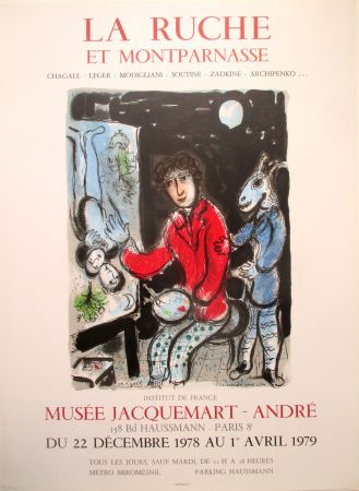 Litografía Chagall - La Ruche et Montparnasse