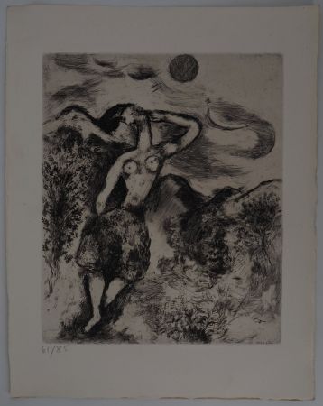 Grabado Chagall - La souris métamorphosée en fille