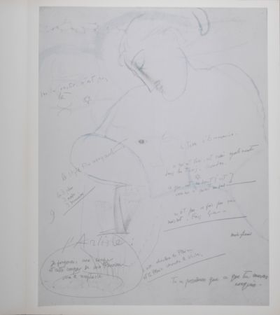 Litografía Modigliani - La Table d'Emeraude