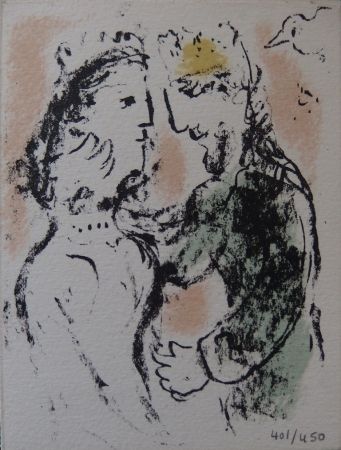 Litografía Chagall - La tendresse - Carte de voeux 1980