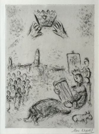 Grabado Chagall - La Tour de Roi David (The Tower of King David)