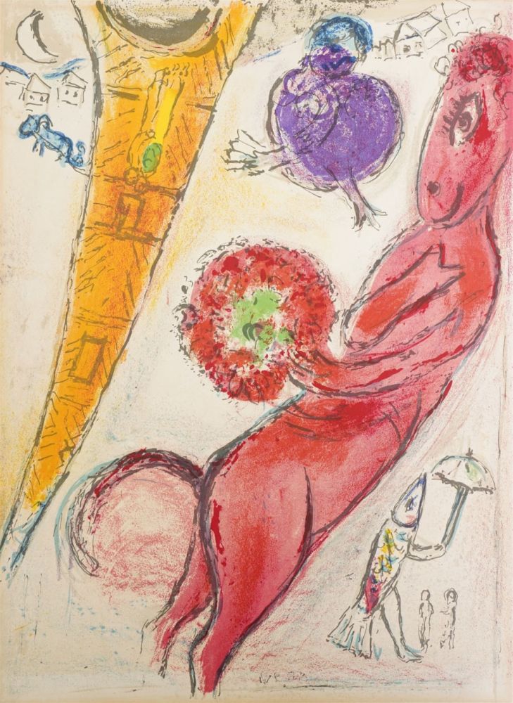 Litografía Chagall - La Tour Eiffel a l'Ane
