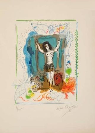 Litografía Chagall - La Trapéziste à l’oiseau