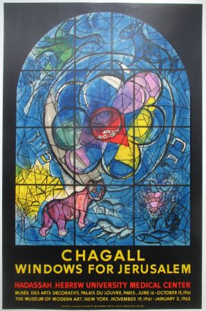 Litografía Chagall - La Tribu de Benjamin