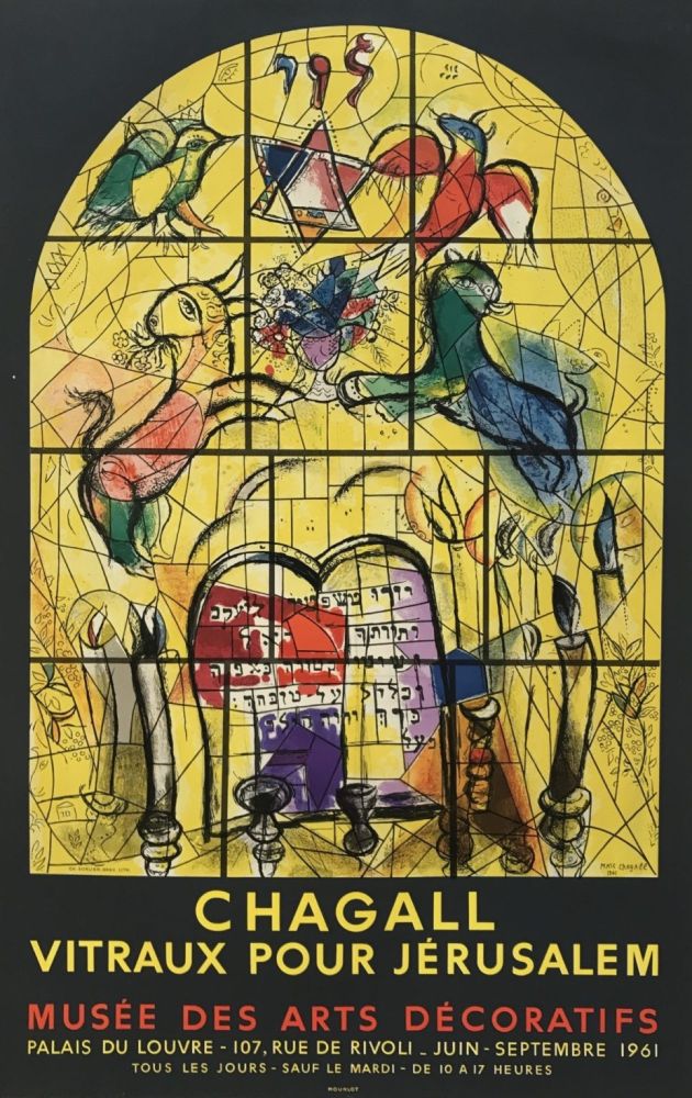 Litografía Chagall (After) - LA TRIBU DE LEVI