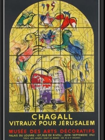 Litografía Chagall - LA TRIBU DE LEVI