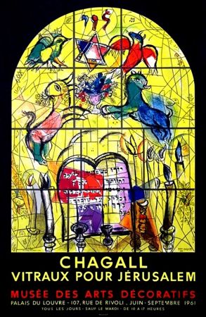 Litografía Chagall - LA TRIBU DE LEVI (Musée des Arts Décoratifs - Paris, 1961). Tirage original.