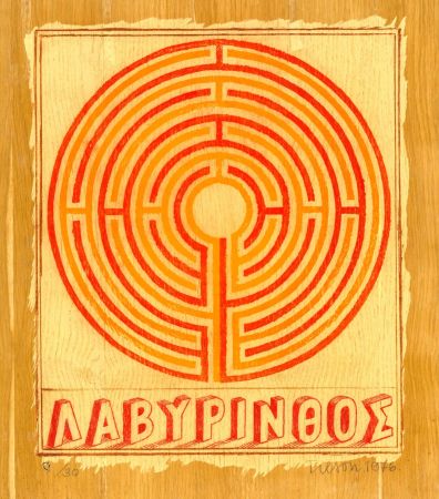 Serigrafía Tilson - Labirinto