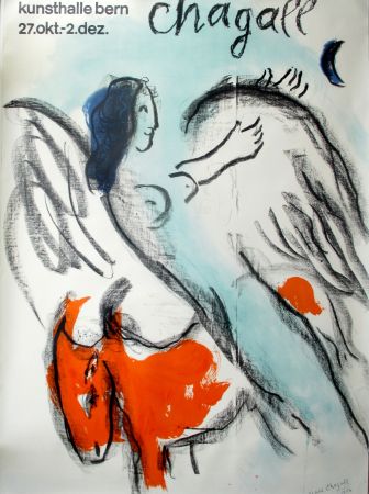 Litografía Chagall - L'Ange - The Angel