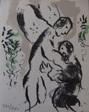 Litografía Chagall - L'ange du bon secours - Carte de voeux 1977