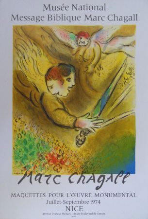 Libro Ilustrado Chagall - L'Ange du Jugement