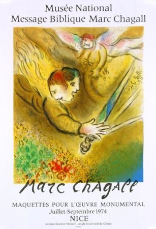 Litografía Chagall - L'Ange du Jugement