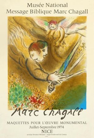 Litografía Chagall (After) - L'Ange du jugement - Message Biblique