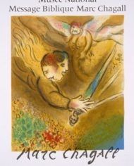 Litografía Chagall - L’Ange du jugement. Affiche lithographique. 1974