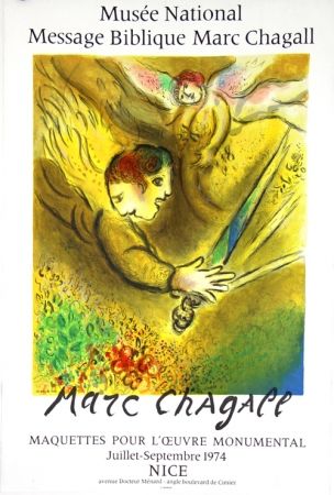 Litografía Chagall - L'Ange du Jugement  Message Biblique