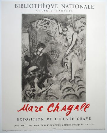 Sin Técnico Chagall - L'Apparition