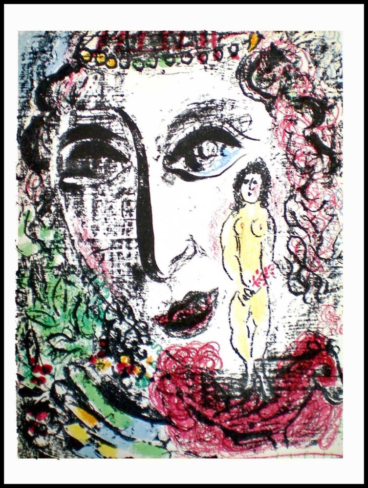Litografía Chagall - L'APPARITION AU CIRQUE