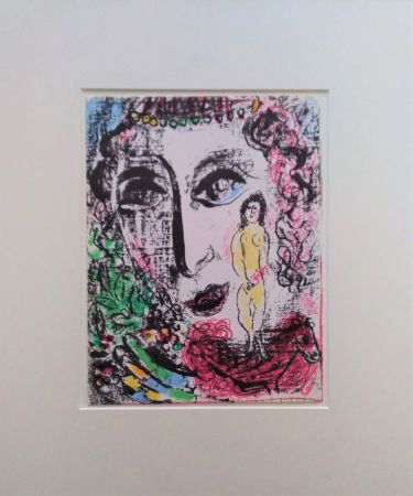 Litografía Chagall - L'apparition au cirque