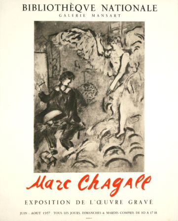 Litografía Chagall - L'Apparition Galerie  Mansart