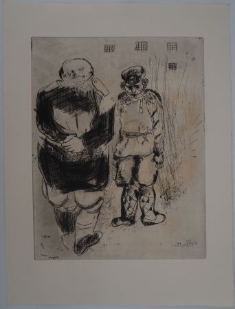 Grabado Chagall - L'arrestation (L'homme sans passeport devant le capitaine Ispravnik)