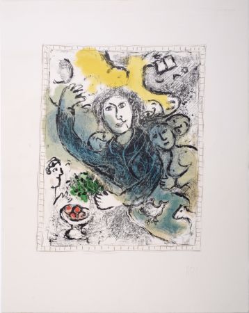 Litografía Chagall - L'Artiste II, 1978 - Very scarce!