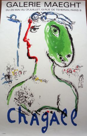 Litografía Chagall - L'artiste Phénix