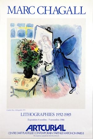 Litografía Chagall - L'Atelier Bleu  Arcurial