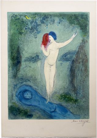 Litografía Chagall - LE BAISER DE CHLOÉ . Épreuve signée de Daphnis et Choé (1961)