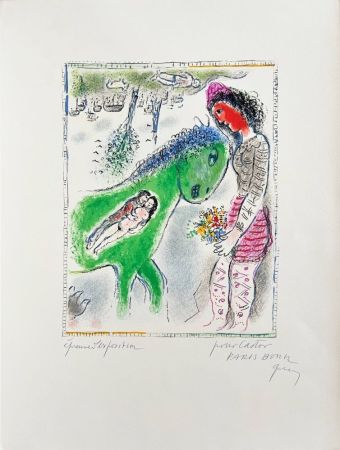 Litografía Chagall - Le Cheval Vert