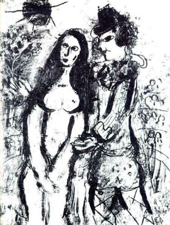 Litografía Chagall - Le Clown Amoureux M. 394