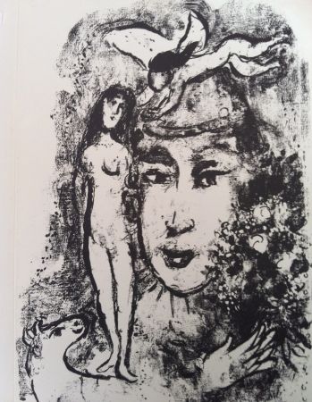 Litografía Chagall - Le clown blanc